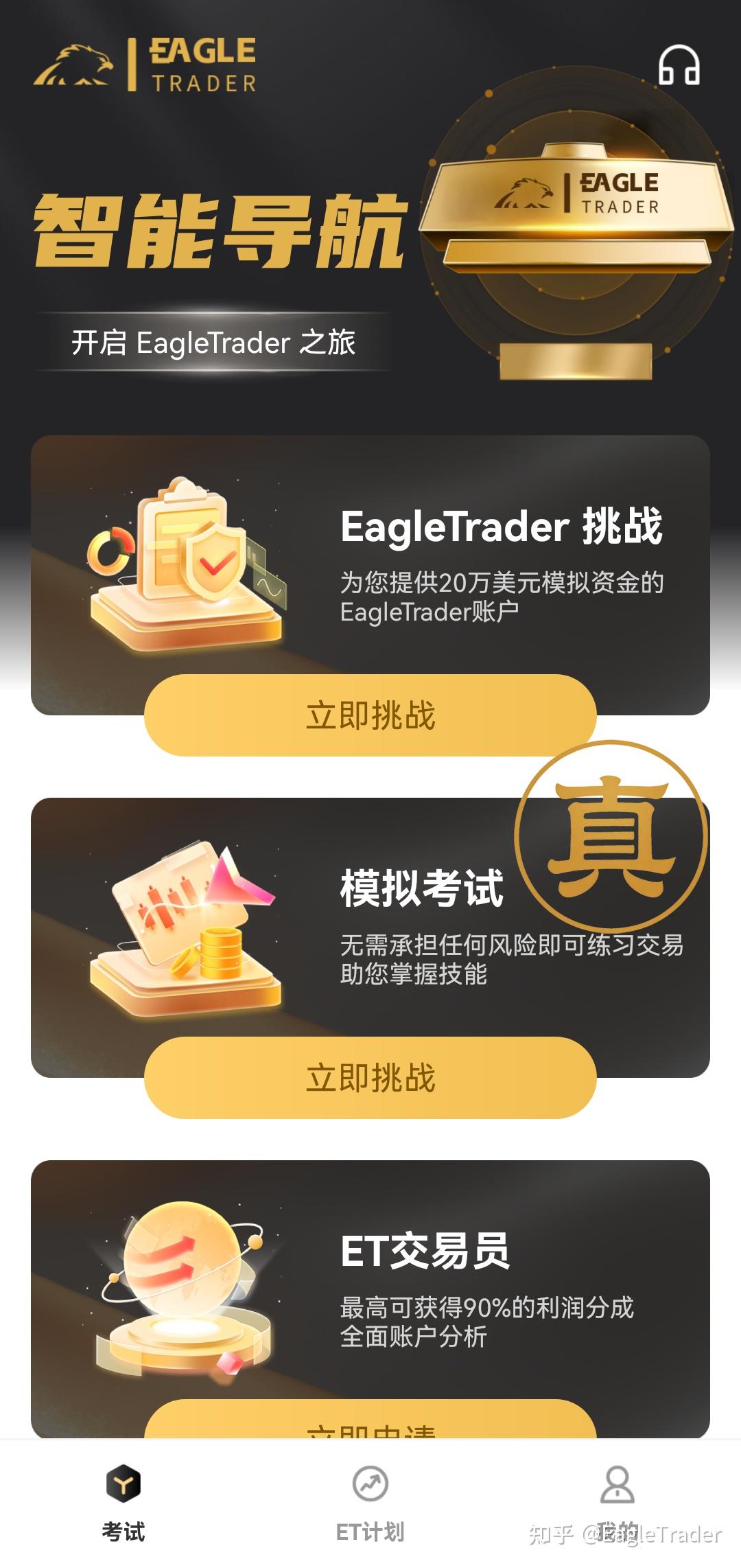 �ֻ��ƽ������ô����